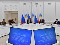В Саратовской области будет расширен перечень мер поддержки для многодетных семей