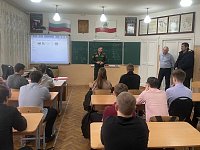 Аркадакских школьников познакомили с профессией ракетчика