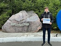 Максим Лобанков из техникума механизации сельского хозяйства стал «Студентом года»