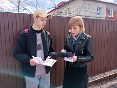 О возможностях «Пушкинской карты» рассказали аркадакским подросткам 