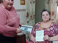 Соцработники предостерегают пожилых аркадакцев о мошенниках