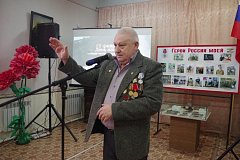 Сегодня в Аркадакском музее краеведения  встретились воины-интернационалисты