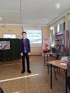 Аркадакские школьники и студенты стали участниками литературного баттла «Строка к строке о той войне»