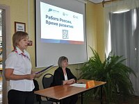 Ярмарка вакансий помогла сориентироваться аркадакцам на рынке труда района