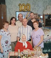 Антонина Бабинцева из Кистендея отметила столетний юбилей