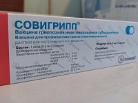 В Аркадакском районе стартует прививочная кампания против гриппа