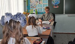 Аркадакский учитель  Ирина Рогачёва удостоена звания "Почётный работник общего образования РФ"