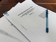   Региональный минтруд разработал рекомендации работодателям по поддержке участников СВО