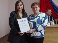 Благодарностью губернатора награждена сотрудница аркадакской редакции Галина Овчарова 