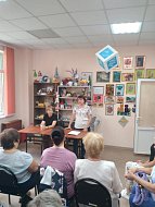 Аркадакских пенсионеров учили финансовой грамотности