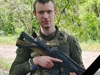 В Малиновке простились с участником СВО Минкиным Алексеем