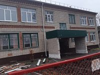 В «Чайке» начались ремонтные работы