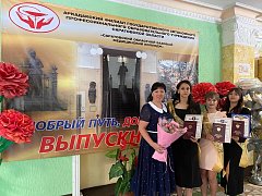 В медицинском колледже прошёл выпускной вечер