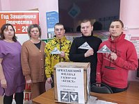 Студенты и преподаватели Аркадакского техникума механизации сельского хозяйства собрали помощь бойцам