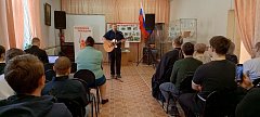 В Аркадакском музее краеведения состоялись торжественные проводы в армию будущих солдат