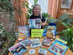 В Детской библиотеке Аркадака школьников научат учиться