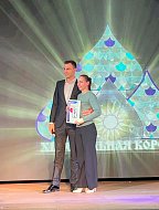 Дарья Муканова стала «Принцессой Поволжья 2024»