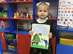 Дошкольники передали  бойцам в зону СВО свои детские рисунки