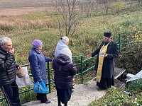 В Грачёвке освятили источник