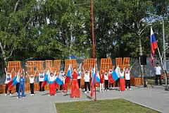 В День Государственного флага РФ в Аркадаке торжественно вручили паспорта