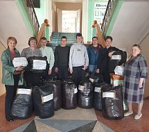 Аркадакские школьники с учителями собрали гумпомощь бойцам