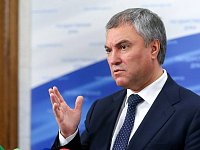 Вячеслав Володин: чиновники должны идти во дворы и узнавать о проблемах людей