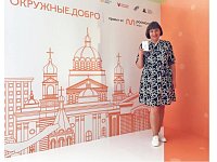 Учитель городской школы № 3 приняла участие в региональном форуме волонтёров