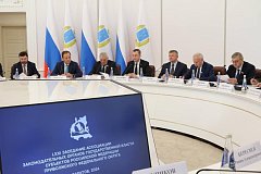 Началось 71-е заседание Ассоциации законодательных органов ПФО
