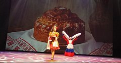 Школьница из Аркадака стала финалисткой межнационального конкурса 