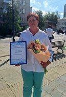 Аркадакской семье Коновальчиковых на межрегиональном предпринимательском форуме вручили благодарственное письмо