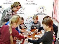О профессиях разных, нужных и важных рассказали детям специалисты Центра социального обслуживания