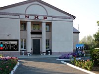 Три самых кассовых фильма покажут в "Ночь кино" в Аркадаке