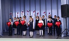 Аркадакские школьники выразили любовь к семье через песню 