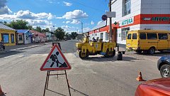 Идёт ремонт участка дороги по улице Каплунова 