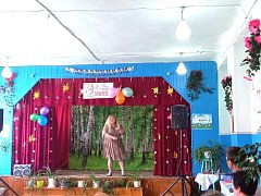 В Большой Журавке отметили День села