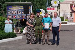 Аркадакские семьи принимали поздравления с Днём семьи, любви и верности
