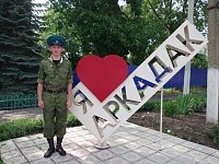Данила Бугров из Алексино служил в пограничных войсках