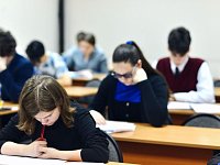 Аркадакские ребята участвуют в региональном этапе Всероссийской олимпиады школьников
