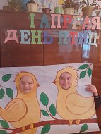 В школах Аркадакского района проводились игры, конкурсы, викторины, вывешивались кормушки и скворечники