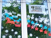 В Аркадакском районе проходит Всероссийская акция «Окна России». Присоединяйтесь!