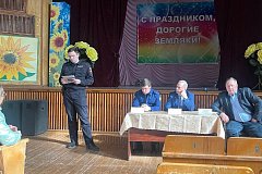 Росташовцы обсудили возможности улучшения качества жизни 