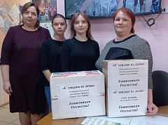 Представители Совета женщин Аркадакского района посетили находящихся на лечении бойцов