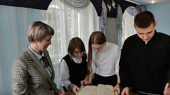 Аркадакских школьников привели на экскурсию в ЗАГС