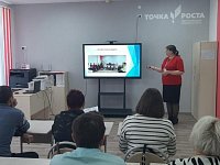 Педагоги дополнительного образования делились опытом на базе «Точки Роста» в Росташах