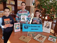 В Аркадакской детской библиотеке действует книжная выставка великого баснописца