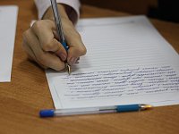 Сегодня выпускники одиннадцатых классов пишут итоговое сочинение