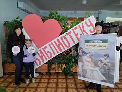 Самые читающие семьи  Аркадака состязались в остроумии и в знании литературы