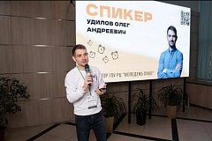 Сотрудники аркадакского центра «Молодёжь плюс» стали участниками межрегионального форума "С понедельника"