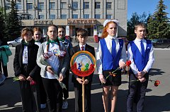 Слёт детских общественных организаций