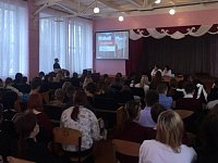 Аркадакским школьникам рассказали о профессиях железнодорожников